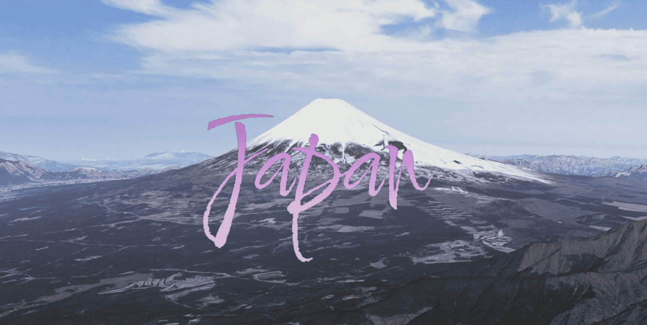 Discovering Japan: Tokyo, Kyoto, Osaka and Hiroshima